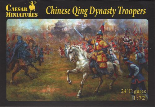 Caesar Miniatures CMH033 1:72 Chinese Qing Dynasty Troopers