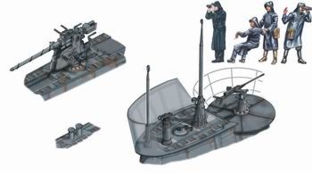 CMK/Czech Master Kits CMKN72004 1:72 Type VIIc U-Boat exterior set