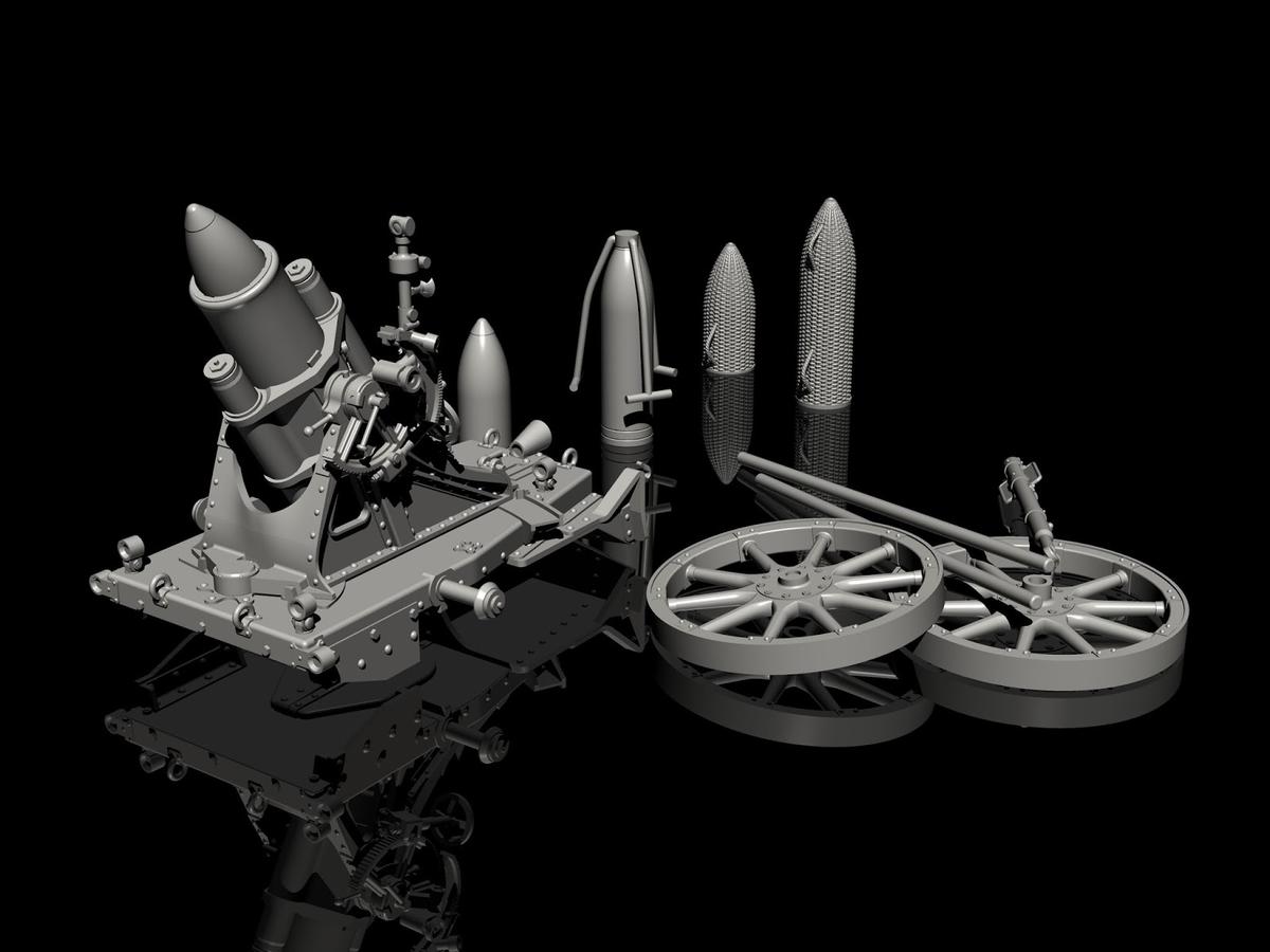 CMK CMKRA058 1:35 German WWI 25cm Heavy Minenwerfer Mortar