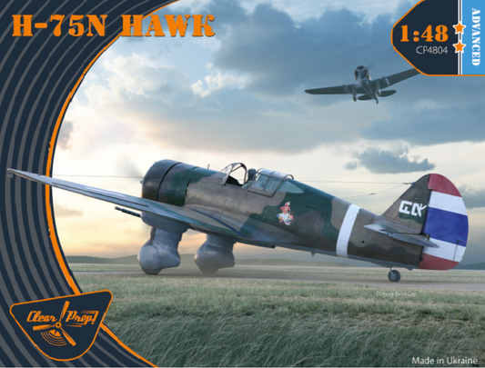 Clear Prop Models CP4804 1:48 Curtiss H-75N Hawk ADVANCED KIT