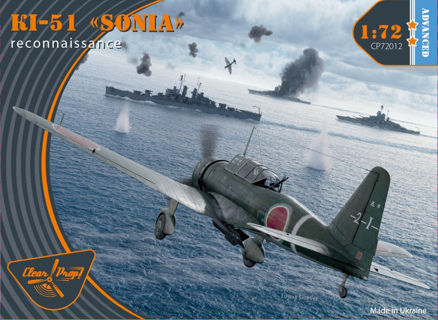 Clear Prop Models CP72012 1:72 Mitsubishi Ki-51 Sonia Reconnaissance Advanced