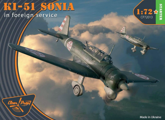 Clear Prop CP72013 1:72 Mitsubishi Ki-51 Sonia Foreign Service