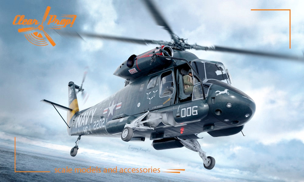 Clear Prop Models CP72017 1:72 Kaman UH-2C Seasprite