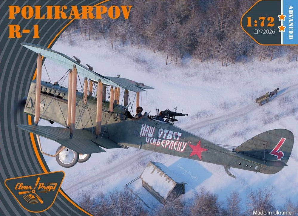 Clear Prop Models CP72026 1:72 Polikarpov R-1
