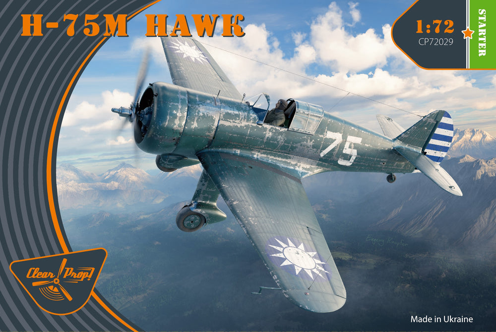Clear Prop Models CP72029 1:72 Curtiss H-75M Hawk