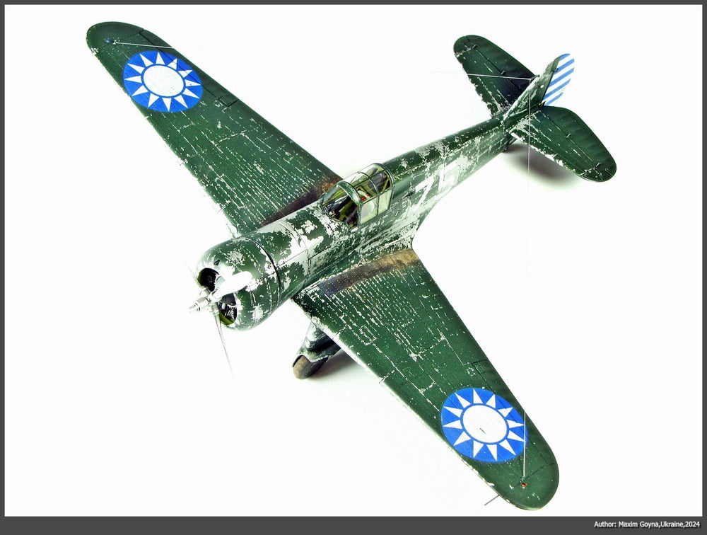 Clear Prop Models CP72029 1:72 Curtiss H-75M Hawk