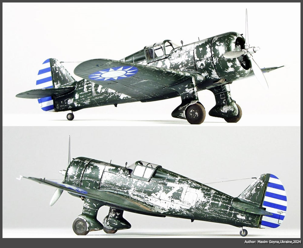 Clear Prop Models CP72029 1:72 Curtiss H-75M Hawk