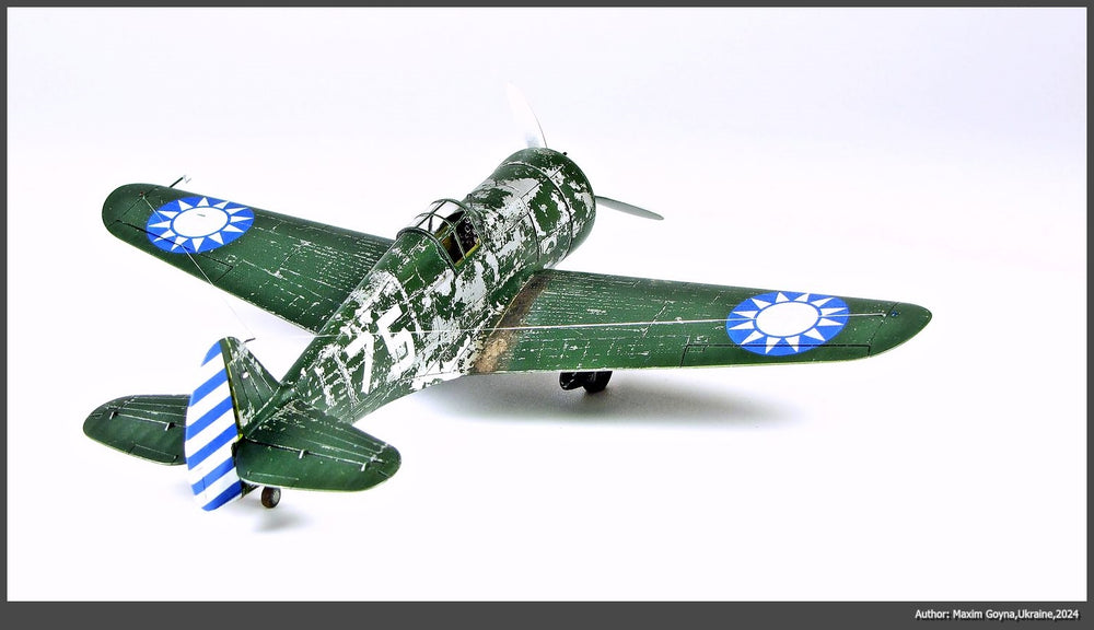 Clear Prop Models CP72029 1:72 Curtiss H-75M Hawk