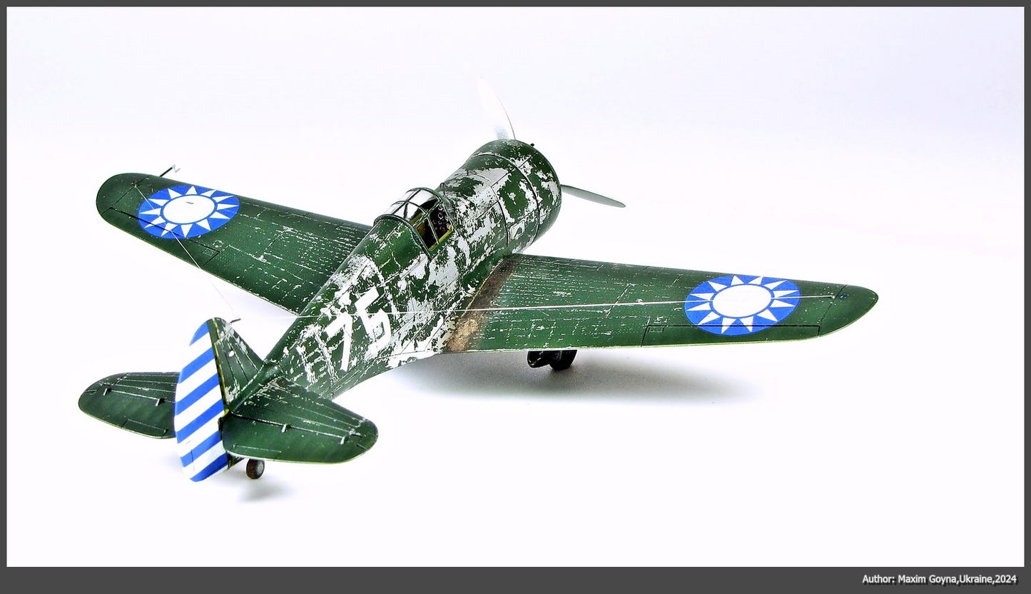 Clear Prop Models CP72029 1:72 Curtiss H-75M Hawk
