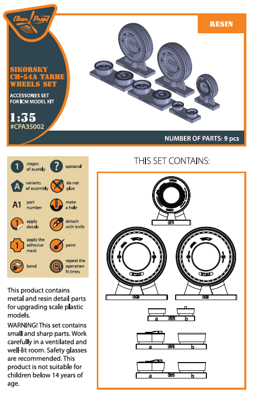 Clear Prop Models CPA35002 1:35 Sikorsky CH-54A "Tarhe" wheel set
