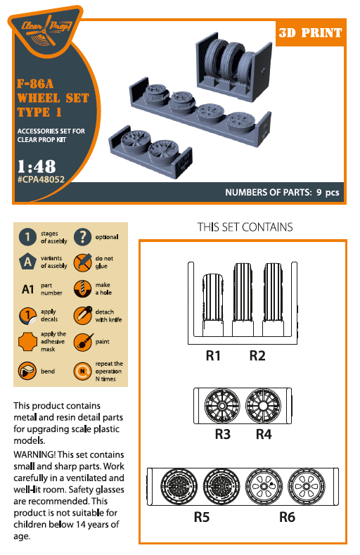 Clear Prop Models CPA48052 1:48 North-American F-86A Sabre wheel set type 1