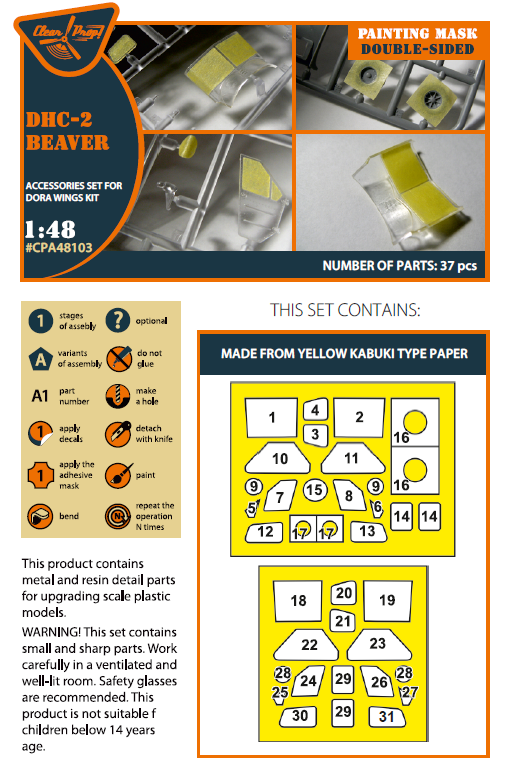 Clear Prop CPA48103 1:48 DHC L-20A/U-6A Beaver Wheels & Mask