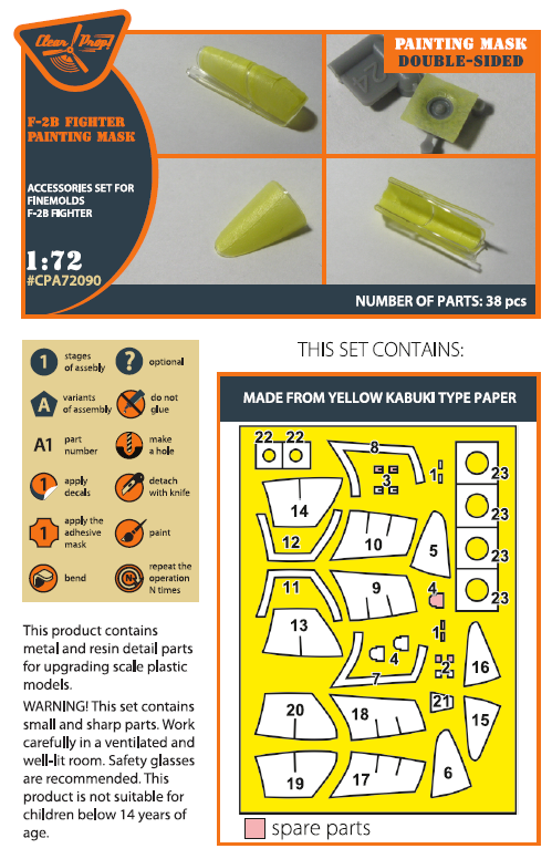 Clear Prop CPA72090 1:72 Mitsubishi F-2B Double-Sided Paint Mask