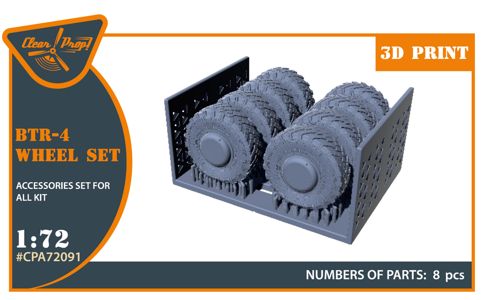 Clear Prop Models CPA72091 1:72 BTR-4E Ukrainian wheel set