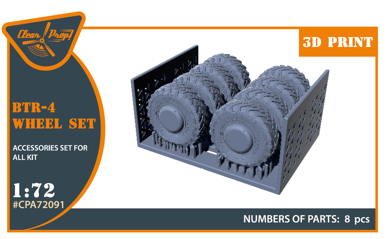 Clear Prop Models CPA72091 1:72 BTR-4E Ukrainian wheel set