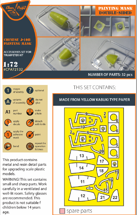 Clear Prop CPA72132 1:72 Chengdu J-10B Double-Sided Paint Mask