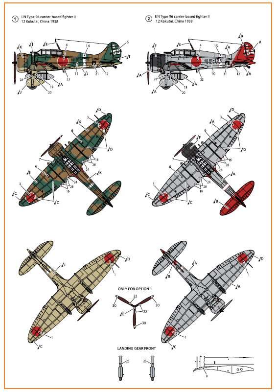 Clear Prop Models CPD72003 1:72 Mitsubishi A5M2b Claude
