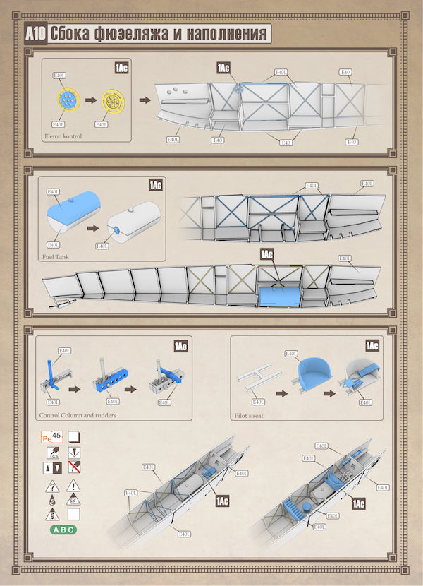 Copper State CSM1026 1:48 Sopwith 5F.1 Dolphin WWI Aircraft