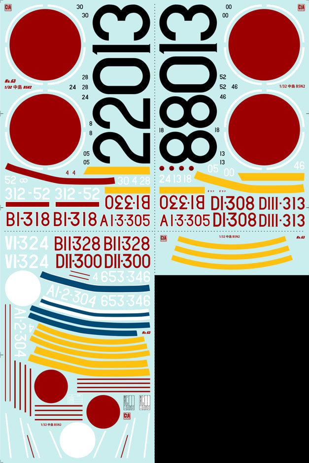 CtA Cut then Add CTA-063 1:32 Nakajima B5N2 Type 97 Kate