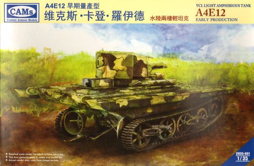 Riich Models CV35001 1:35 VCL Light Amphibious Tank A4E12 Early Production