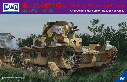 Riich Models CV35006 1:35 Vickers 6-Ton light tank