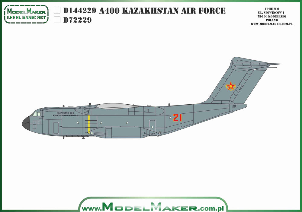 Model Maker Decals D144229 1:144 Airbus A400M Kazakhstan Air Force