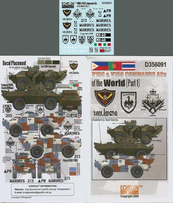 Echelon FD D356091 1:35 V100 & V150 Commando ACs of the World