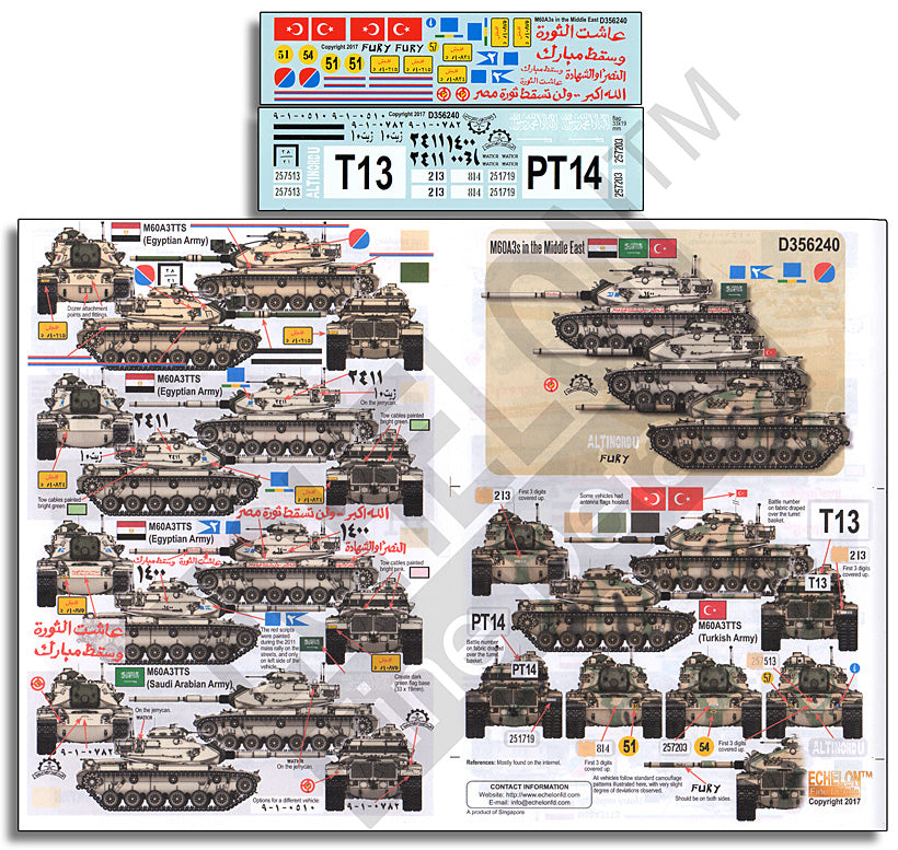 Echelon FD D356240 1:35 M60A3s in the Middle East