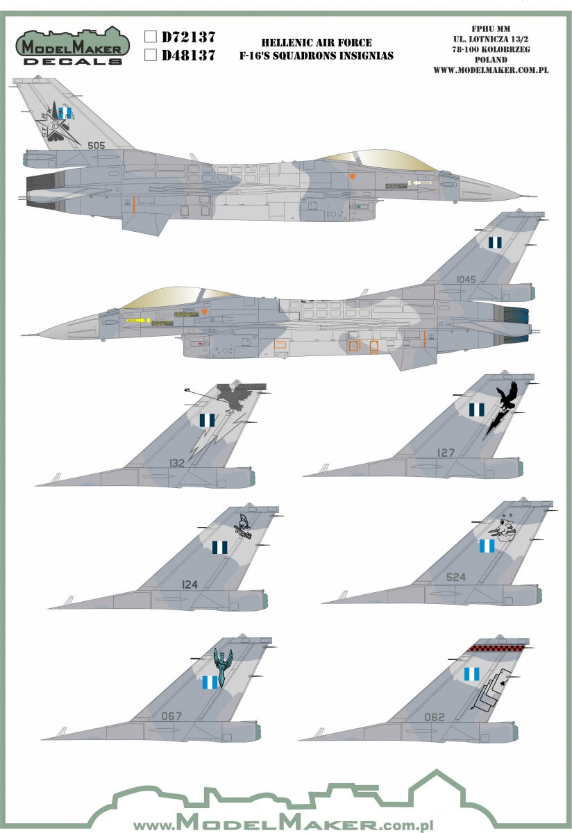 Model Maker Decals D48137 1:48 Hellenic Air Force F-16's Squadrons