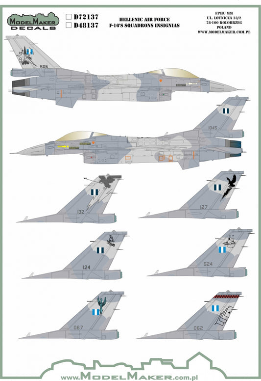Model Maker Decals D48137 1:48 Hellenic Air Force F-16's Squadrons