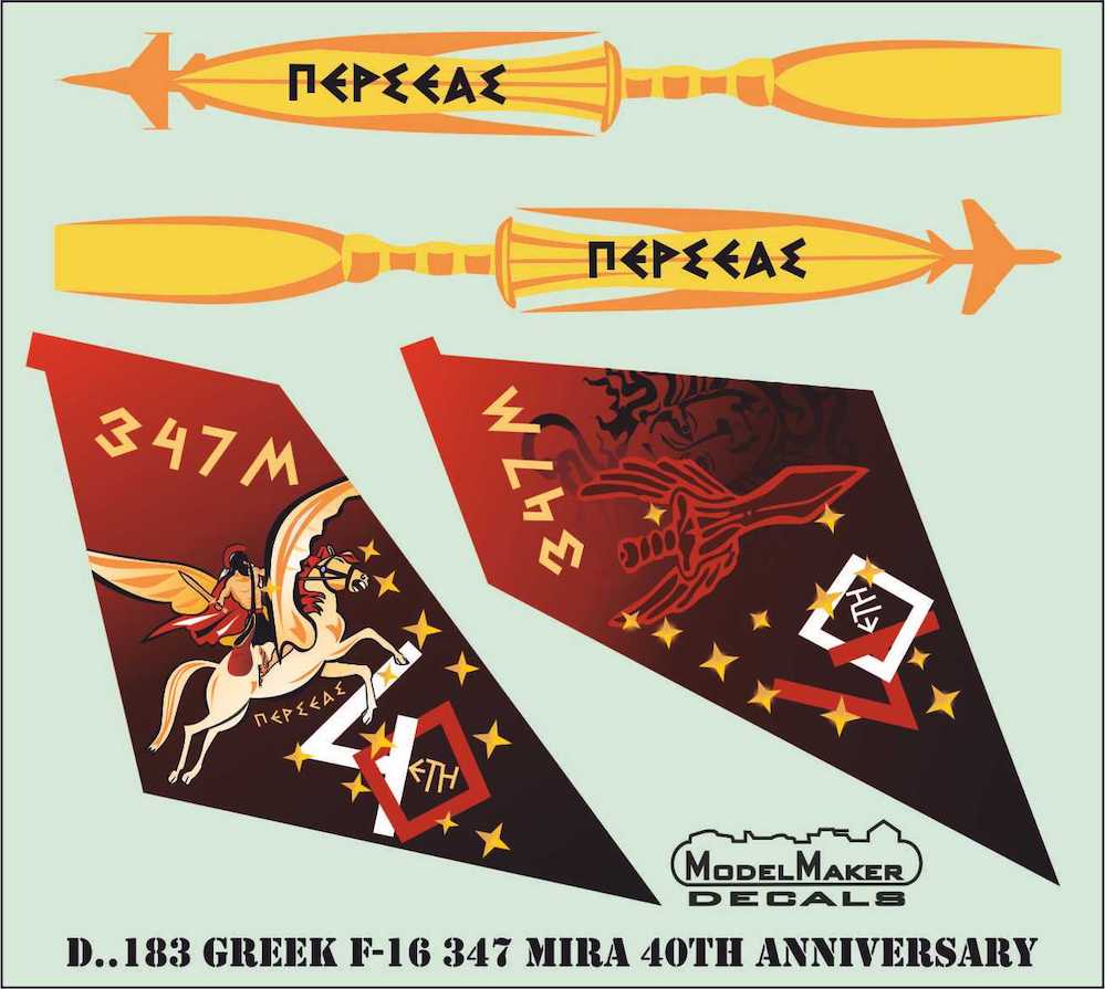 Model Maker Decals D48183 1:48 Greek F-16C 347 Mira 40th Anniversary