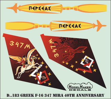 Model Maker Decals D48183 1:48 Greek F-16C 347 Mira 40th Anniversary