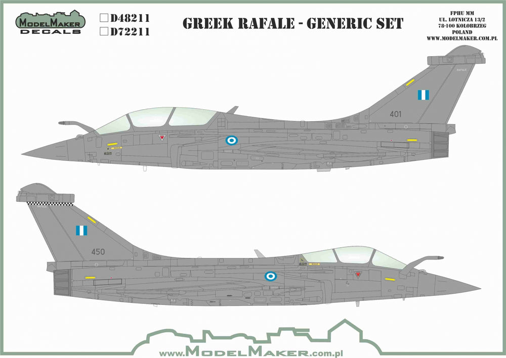 Model Maker Decals D48211 1:48 Greek Dassault Rafale