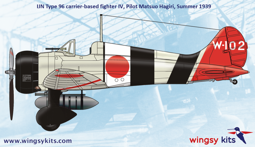 wingsy kits D5-02 1:48 Mitsubishi A5M4 'Claude' Type 96 carrier-based fighter IV