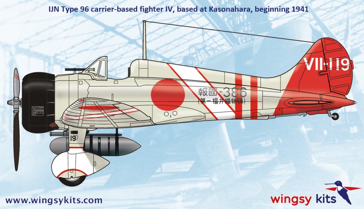 wingsy kits D5-02 1:48 Mitsubishi A5M4 'Claude' Type 96 carrier-based fighter IV
