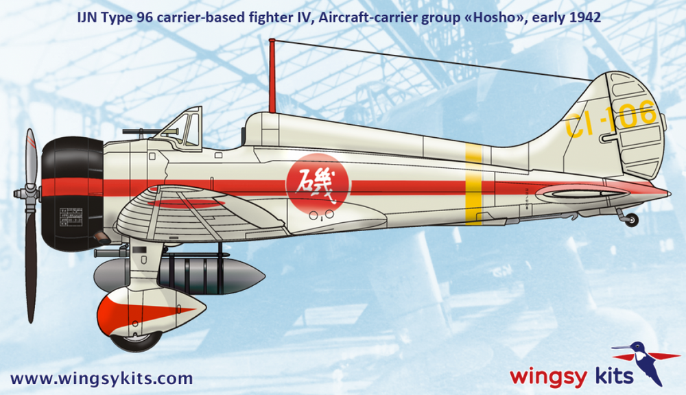 wingsy kits D5-02 1:48 Mitsubishi A5M4 'Claude' Type 96 carrier-based fighter IV