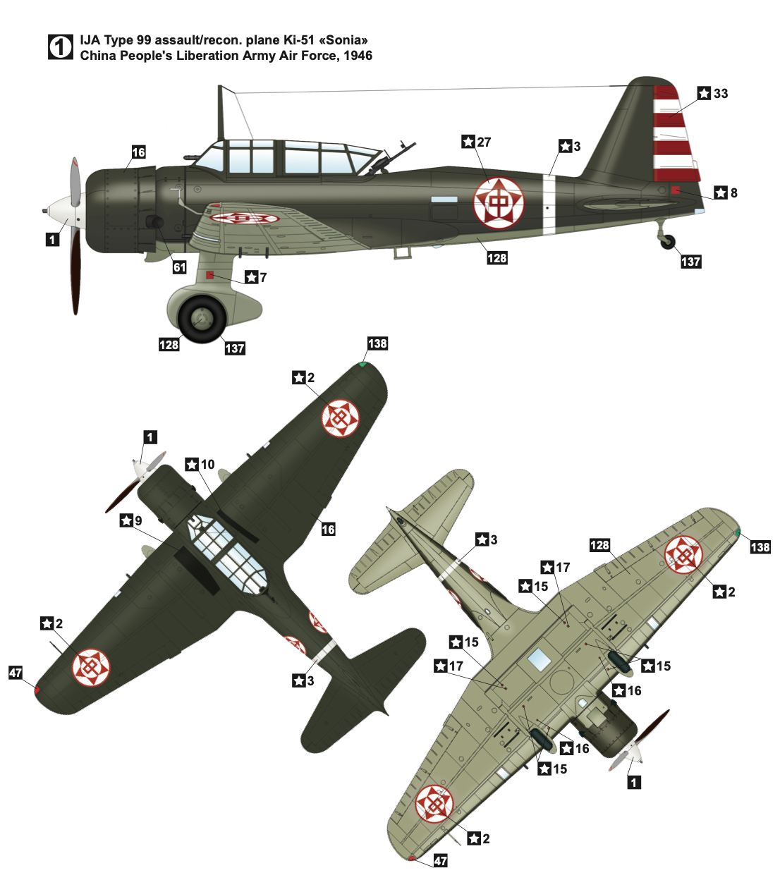 Wingsy Kits D5-06 1:48 Mitsubishi Ki-51 Sonia Foreign Service