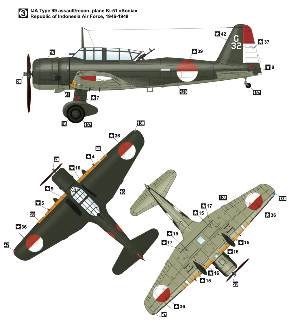 Wingsy Kits D5-06 1:48 Mitsubishi Ki-51 Sonia Foreign Service