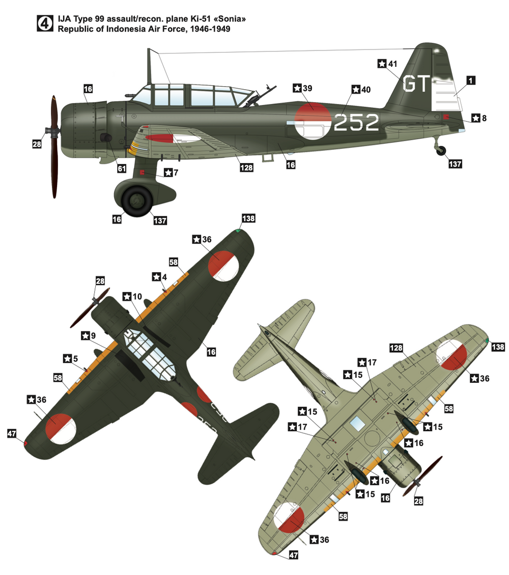 Wingsy Kits D5-06 1:48 Mitsubishi Ki-51 Sonia Foreign Service