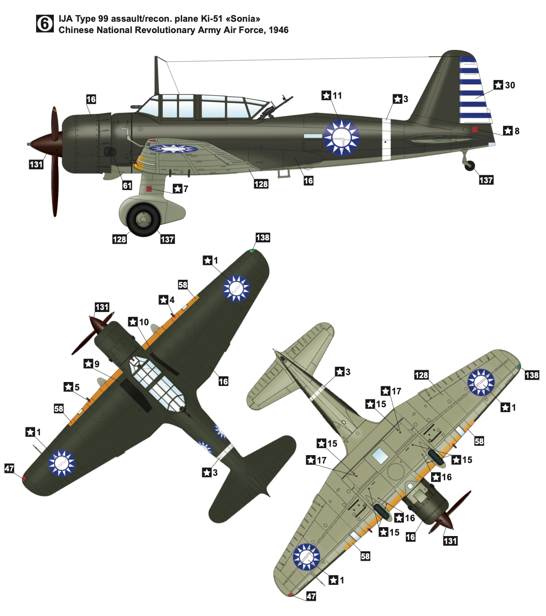 Wingsy Kits D5-06 1:48 Mitsubishi Ki-51 Sonia Foreign Service