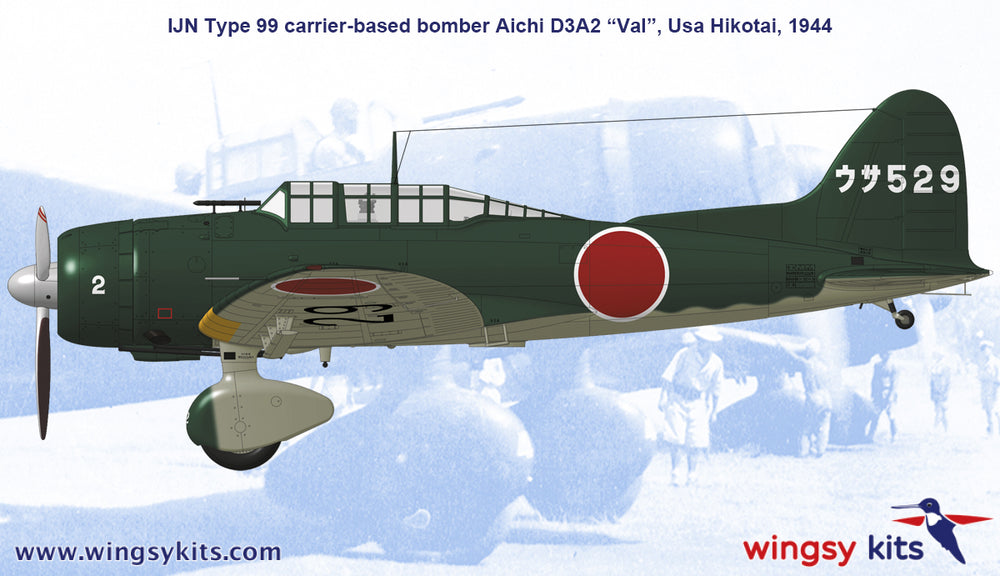 wingsy kits D5-13 1:48 Aichi D3A2 "Val" IJN Type 99 Carrier-based dive bomber