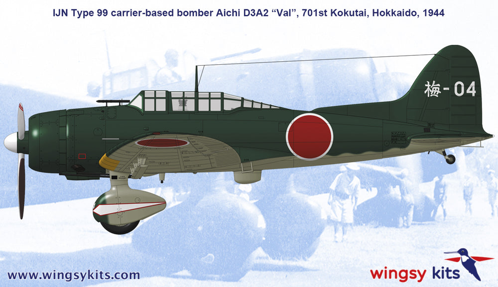 wingsy kits D5-13 1:48 Aichi D3A2 "Val" IJN Type 99 Carrier-based dive bomber