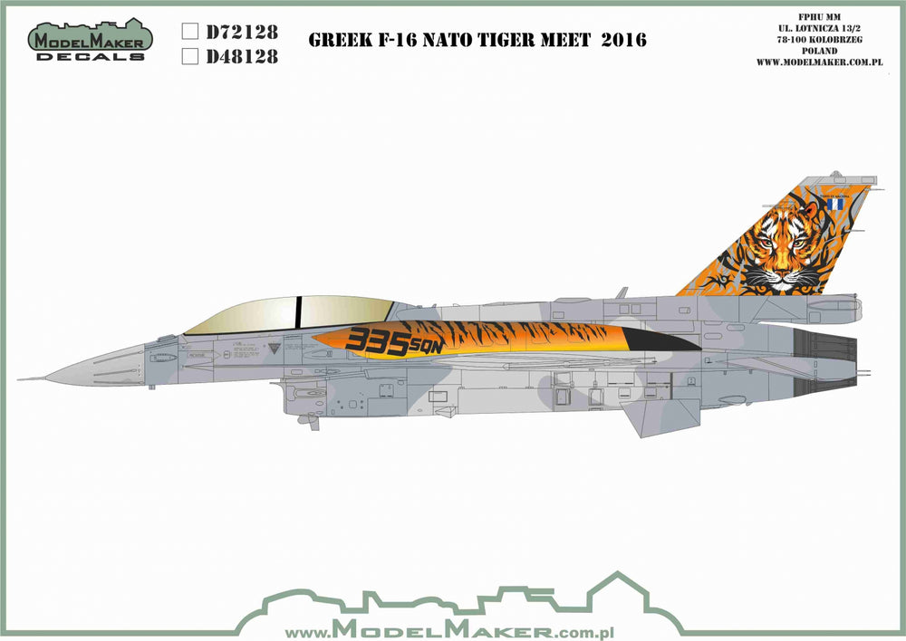 Model Maker Decals D72128 1:72 Greek F-16 Nato Tiger Meet 2016