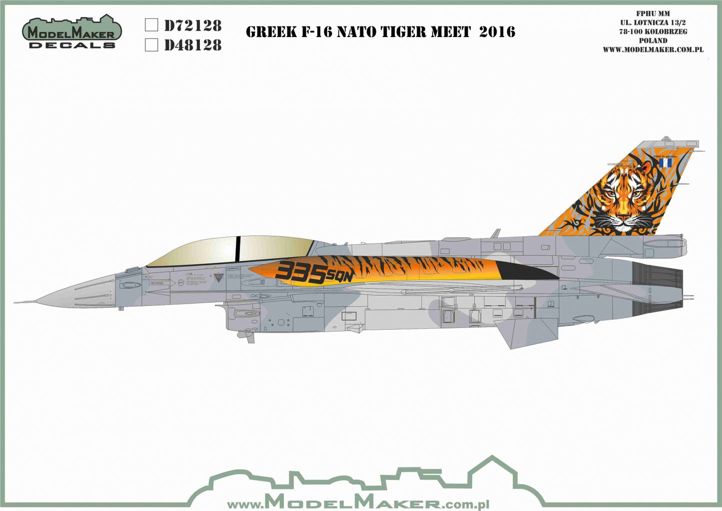 Model Maker Decals D72128 1:72 Greek F-16 Nato Tiger Meet 2016