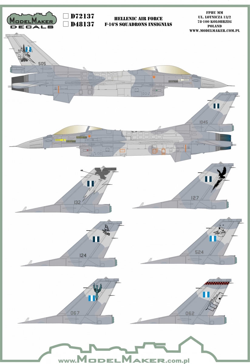 Model Maker Decals D72137 1:72 Hellenic Air Force F-16's Squadrons
