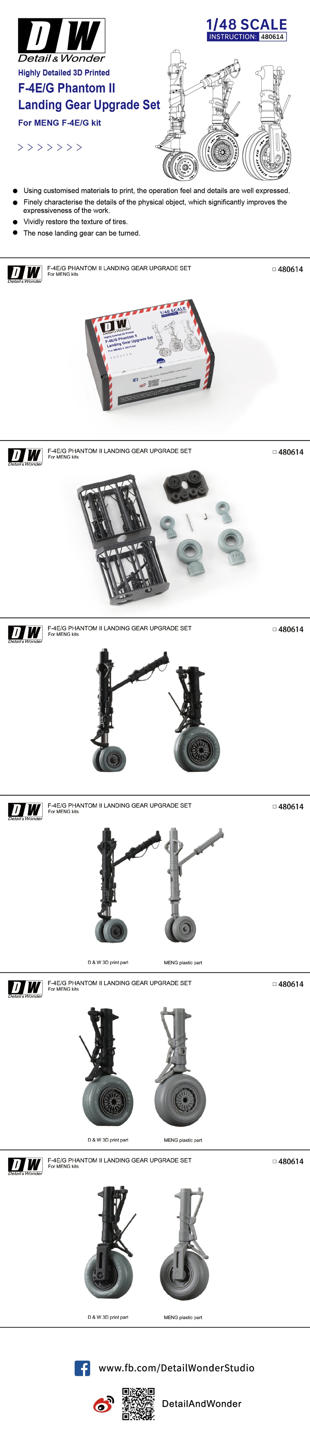 Detail & Wonder DAW480614 1:48 McDonnell F-4E/F-4G Phantom landing gear