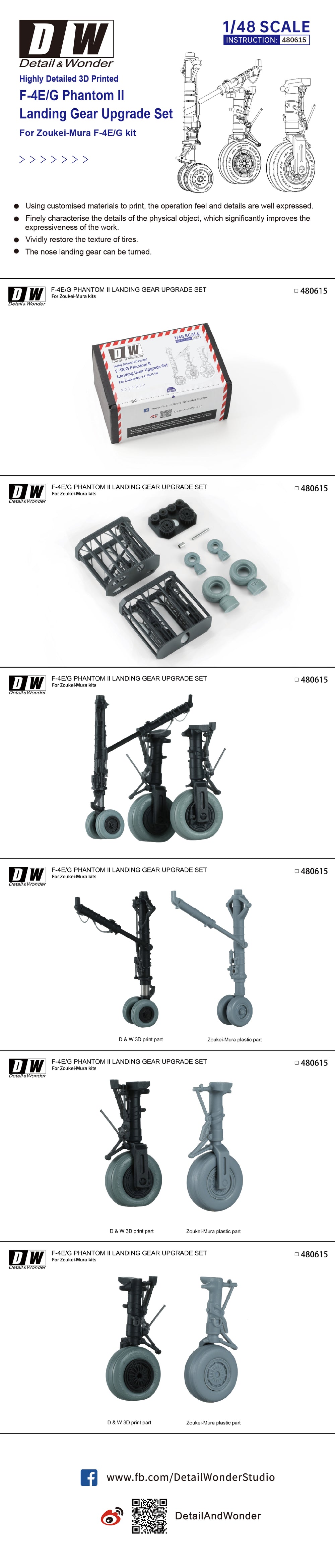 Detail & Wonder DAW480615 1:48 McDonnell F-4E/F-4F Phantom undercarriage