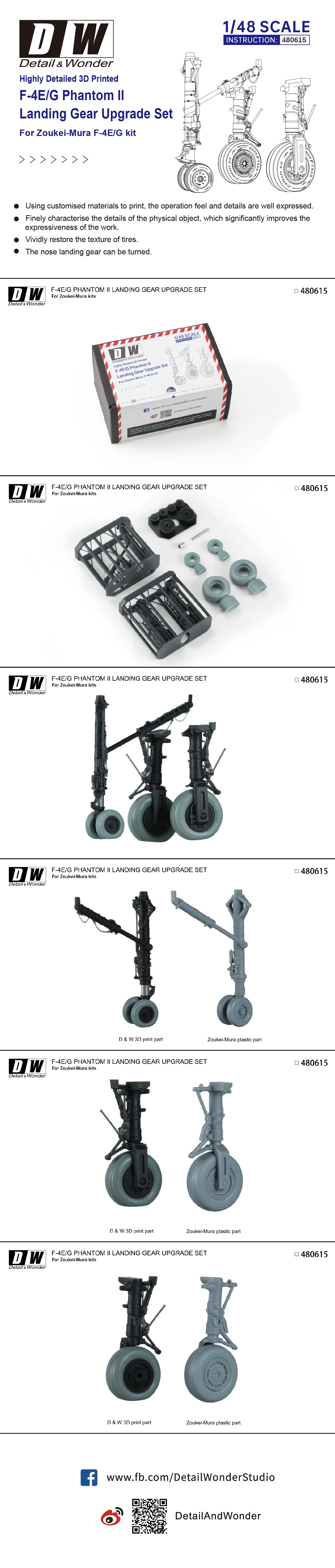 Detail & Wonder DAW480615 1:48 McDonnell F-4E/F-4F Phantom undercarriage