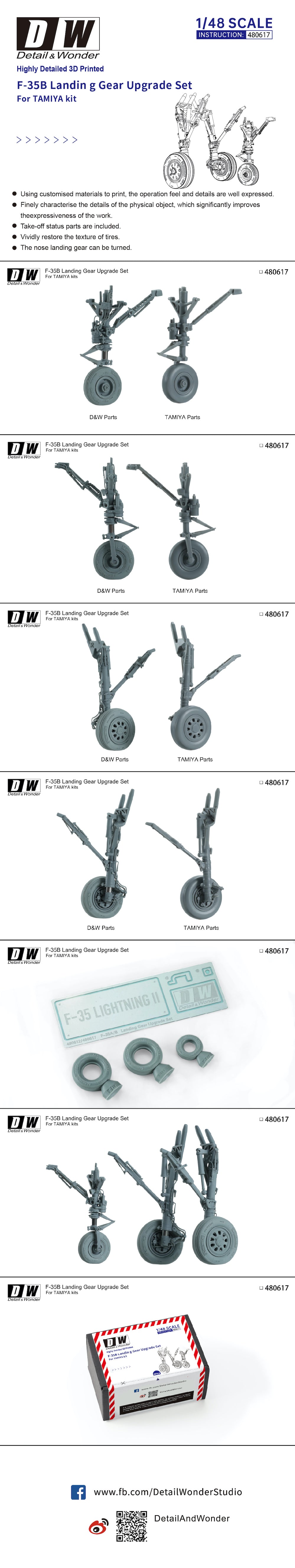 Detail & Wonder DAW480617 1:48 Lockheed-Martin F-35B Lightning II landing gear