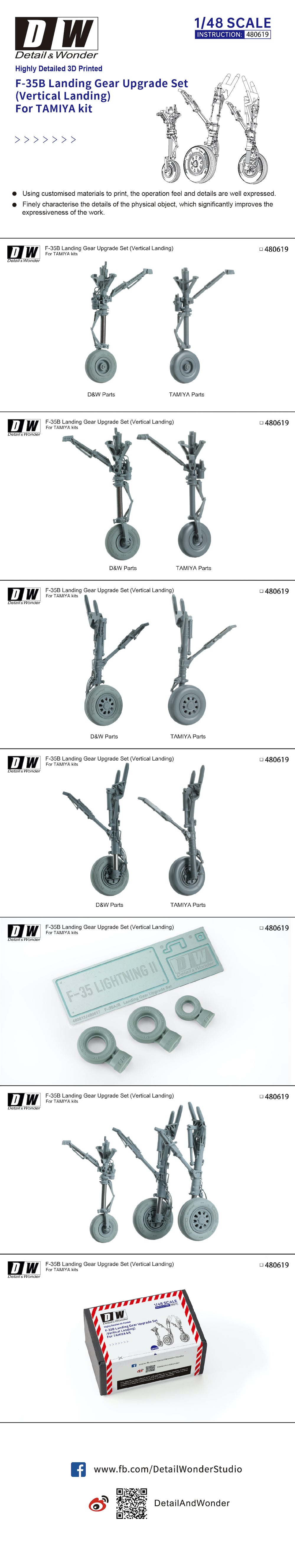 Detail & Wonder DAW480619 1:48 F-35B Vertical Landing Gear
